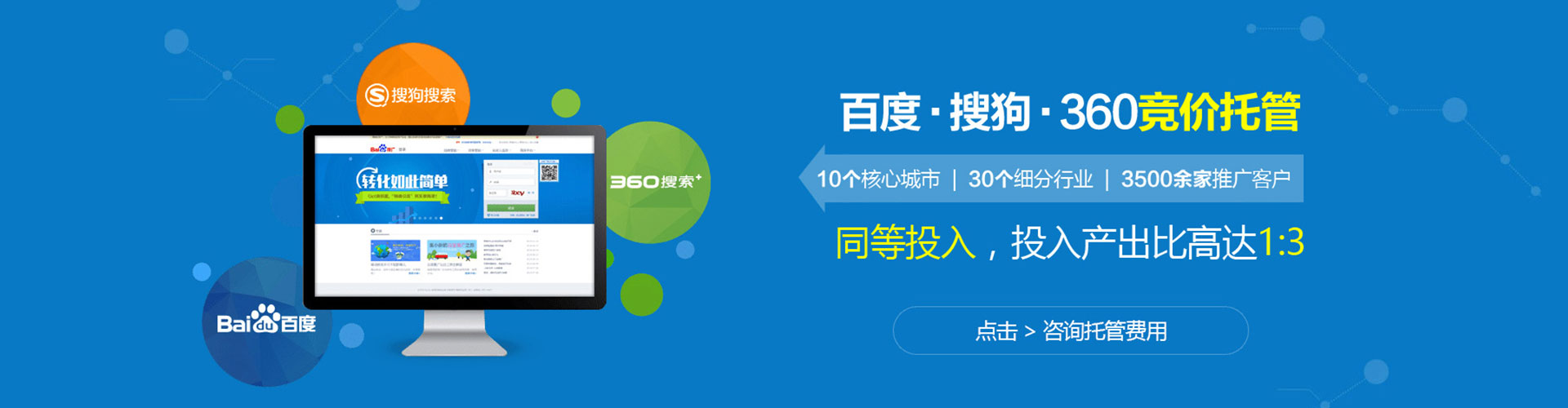 崇阳快手信息流